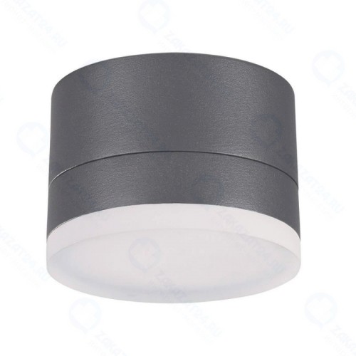 Уличный светодиодный светильник Novotech Kaimas 358084.