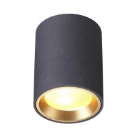 Уличный светильник Odeon Light Aquana 4205/1C.