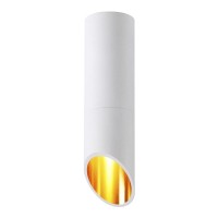 Уличный светильник Odeon Light Prody 4210/1C.