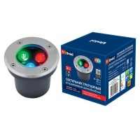 Светильник светодиодный уличный ULU-B10A-3W/RGB IP67 GREY