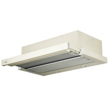 Кухонная вытяжка AKPO WK-7 Light eco glass 50 см. бежевый Кухонная вытяжка AKPO WK-7 Light eco glass 50 см. бежевый