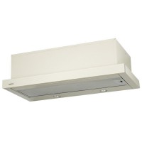 Кухонная вытяжка AKPO WK-7 Light eco 50 см. бежевый