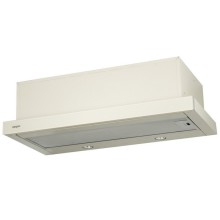 Кухонная вытяжка AKPO WK-7 Light eco glass 60 см. бежевый Кухонная вытяжка AKPO WK-7 Light eco glass 60 см. бежевый