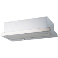 Кухонная вытяжка AKPO WK-7 Light eco twin 60 см нержавеющая сталь