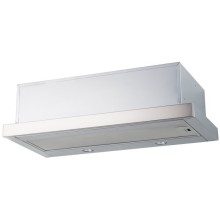 Кухонная вытяжка AKPO WK-7 Light eco twin 60 см нержавеющая сталь Кухонная вытяжка AKPO WK-7 Light eco twin 60 см нержавеющая сталь