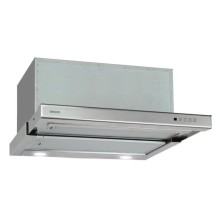 Кухонная вытяжка AKPO WK-7 Light plus twin II 60 см. нержавеющая сталь Кухонная вытяжка AKPO WK-7 Light plus twin II 60 см. нержавеющая сталь