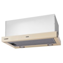 Кухонная вытяжка Exiteq EX-1146 ivory Кухонная вытяжка Exiteq EX-1146 ivory