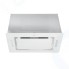 Кухонная вытяжка Exiteq EX-1236 white
