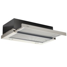 Кухонная вытяжка Konigin Helena II Ivory 50 Кухонная вытяжка Konigin Helena II Ivory 50