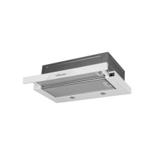 Кухонная вытяжка Konigin Rebus White 60 Кухонная вытяжка Konigin Rebus White 60