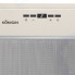 Кухонная вытяжка Konigin Insait Ivory 60