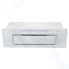 Кухонная вытяжка Konigin Navi White Glass 90
