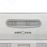 Кухонная вытяжка Krona RUNA 600 inox S