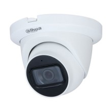 Камера видеонаблюдения аналоговая Dahua DH-HAC-HDW1231TLMQP-A-0280B 2.8-2.8мм