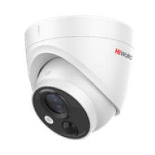 Камера видеонаблюдения HiWatch DS-T213(B) (2.8 mm) 2.8-2.8мм