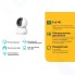 Домашняя поворотная Wi-Fi камера TP-Link Tapo TC70