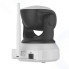 IP-камера VSTARCAM C7824 WIP