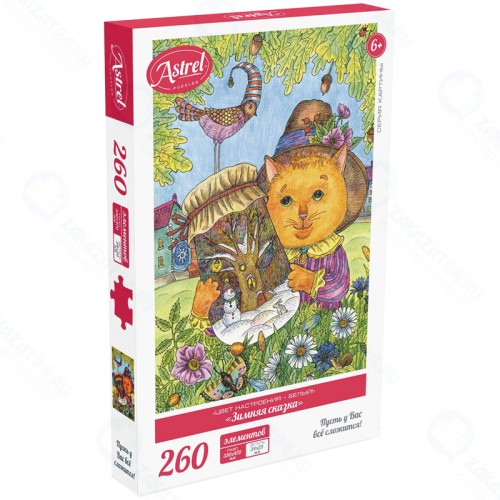 Пазл ORIGAMI Astrel. Зимняя сказка. 260 элементов