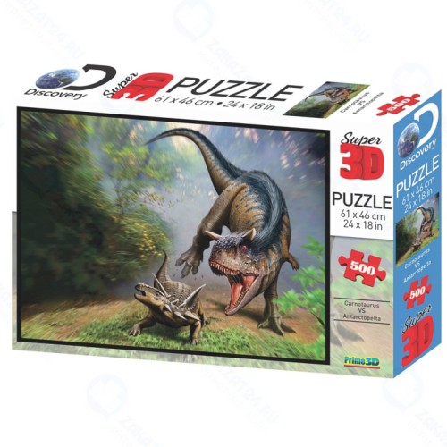 Стерео пазл PRIME 3D Карнотавр против антарктопельты, 500 дет.