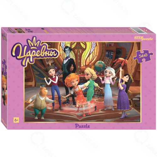 Пазл STEP PUZZLE Царевны. 560 элементов