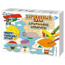 Деревянный пазл ДЕСЯТОЕ КОРОЛЕВСТВО 02847 Летательные аппараты Деревянный пазл ДЕСЯТОЕ КОРОЛЕВСТВО 02847 Летательные аппараты