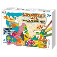 Деревянный пазл ДЕСЯТОЕ КОРОЛЕВСТВО 02848 Коралловый риф
