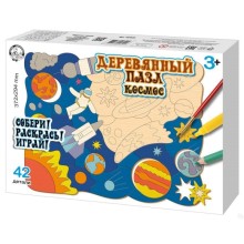 Деревянный пазл ДЕСЯТОЕ КОРОЛЕВСТВО 02849 Космос Деревянный пазл ДЕСЯТОЕ КОРОЛЕВСТВО 02849 Космос