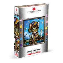 Пазл-картина из дерева HOBBY DAY Зимнее настроение Пазл-картина из дерева HOBBY DAY Зимнее настроение