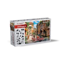 Фигурный деревянный пазл НЕСКУЧНЫЕ ИГРЫ 8185 Citypuzzles Венеция