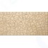 Фигурный деревянный пазл НЕСКУЧНЫЕ ИГРЫ 8275 Travel collection Фудзияма, Япония