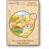 Деревянный пазл WOOD TRICK Игривый Львенок (24x25 см)