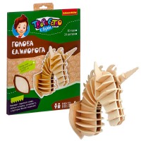 Деревянный 3D-пазл BONDIBON ВВ2366 Голова единорога