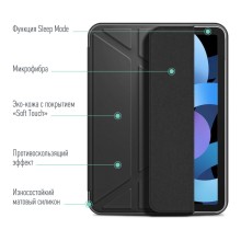 Чехол Borasco Tablet Case для AppleiPad Air (2020) черный