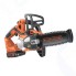 Пила цепная аккумуляторная BLACK+DECKER GKC1820L20