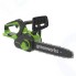 Цепная пила аккумуляторная GreenWorks G24CS25K2, 24V, 25см, c АКБ 2Ач и ЗУ