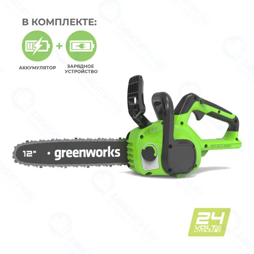 Цепная пила аккумуляторная GreenWorks GD24CS30, 24V, 30см, бесщеточная, с АКБ 4 АЧ и ЗУ