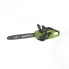 Цепная пила аккумуляторная GreenWorks GD40CS18, 40V, 40 см, бесщеточная, до 1,8 КВТ, без АКБ и ЗУ