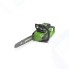 Цепная пила аккумуляторная GreenWorks GD40CS18, 40V, 40 см, бесщеточная, до 1,8 КВТ, без АКБ и ЗУ