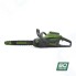 Цепная пила аккумуляторная GreenWorks GD60CS40, 60V, 40 см, бесщеточная, без АКБ и ЗУ