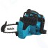 Пила цепная аккумуляторная Makita DUC122Z