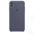 Силиконовый чехол Apple Silicone Case для iPhone XS Max, тёмно-синий