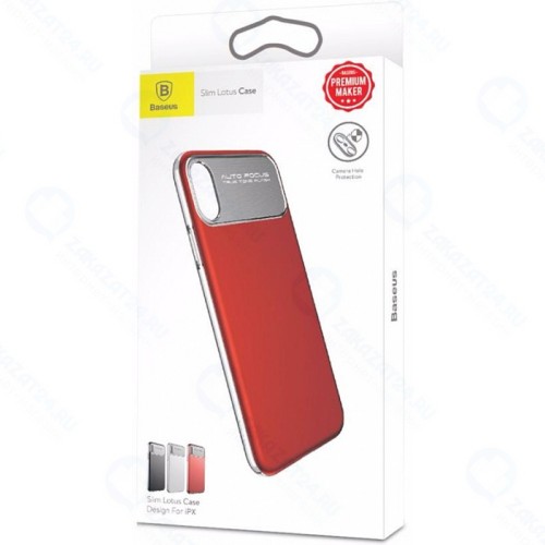 Чехол Baseus Slim Lotus Case For IPhone X Красный