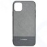 Чехол LYAMBDA EUROPA для iPhone 12 Pro Max (LA05-1267-GR) Серый