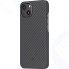 Чехол Pitaka MagEZ Case 2 для iPhone 13 6.1