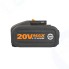 Аккумулятор WORX 20В 4Ач