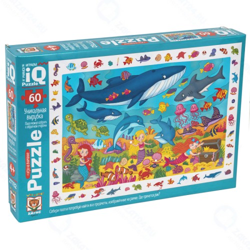 Пазл с развивающей игрой АЙРИС-ПРЕСС 27782 Русалочки 60 эл.