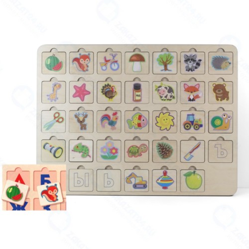 Пазл ДЕСЯТОЕ КОРОЛЕВСТВО 00745 Азбука 2