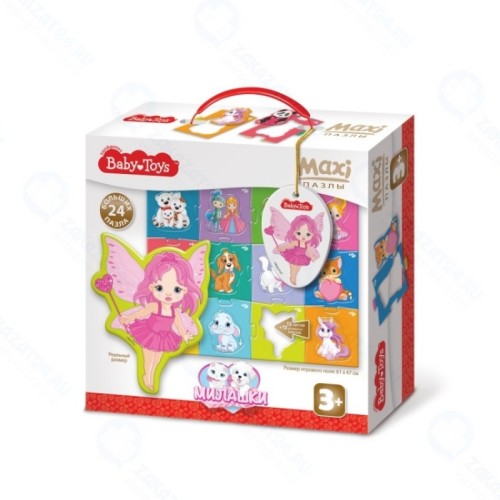 Пазл ДЕСЯТОЕ КОРОЛЕВСТВО 02509 MAXI Милашки