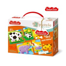 Пазл ДЕСЯТОЕ КОРОЛЕВСТВО 2514 Чей малыш? Пазл ДЕСЯТОЕ КОРОЛЕВСТВО 2514 Чей малыш?