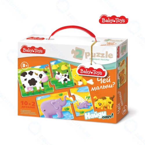 Пазл ДЕСЯТОЕ КОРОЛЕВСТВО 2514 Чей малыш?